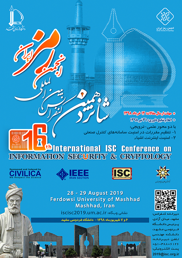 Poster16-ISC-vr16 72-2