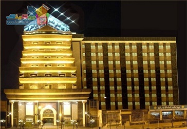 ghasr-diamond-hotel-mashhad